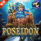 Poseidon sea god slot art